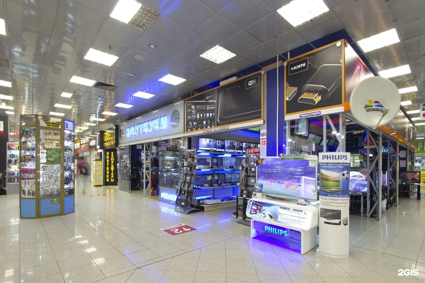 Тц черемушки владивосток. Телефоны новые черемушки. Ул профсоюзная 56 тц черемушки. Профсоюзная улица, д. Телефоны новые черемушки.