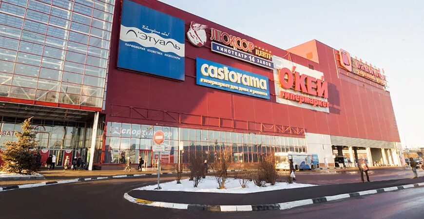 трц золотой вавилон ростов-на-дону. торговый центр золотой вавилон торговый комплекс ростов. торговый центр вавилон ростов. вднх кинотеатр люксор. трц золотой вавилон ростов-на-дону.