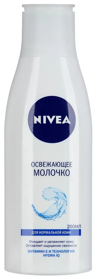 Молочко освежающее. Нивея очищающее молочко. nivea молочко для умывания. косметическое молочко нивея. nivea молочко для сухой и чувствительной кожи нежное.