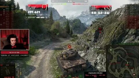 Клумба вот