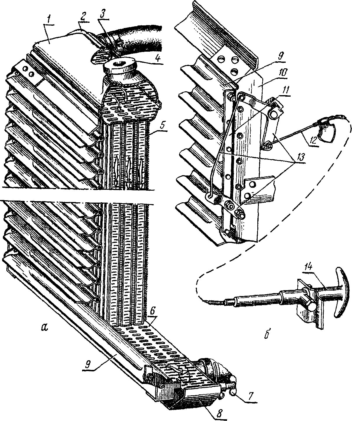 Жалюзи радиатора охлаждения ГАЗ 52. Жалюзи радиатора КАМАЗ 5320. Крепление радиатора КАМАЗ 5320. Привод жалюзи ГАЗ 3307. Конструкции отопительных приборов
