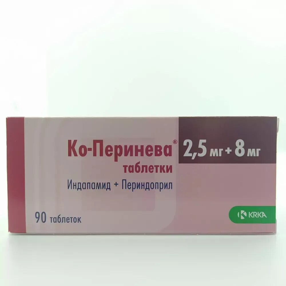 Перинева таблетки инструкция отзывы аналоги. Ко-перинева 2.5 мг 8 мг 90. Ко перинева 2 5 мг 8 мг. Ко-перинева 2.5+8 Риз. Ко перинева 5 мг + 8 мг.