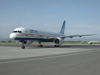 Air samarkand авиакомпания