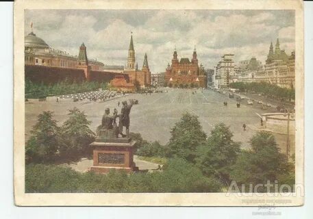 Кто создал красную площадь в москве