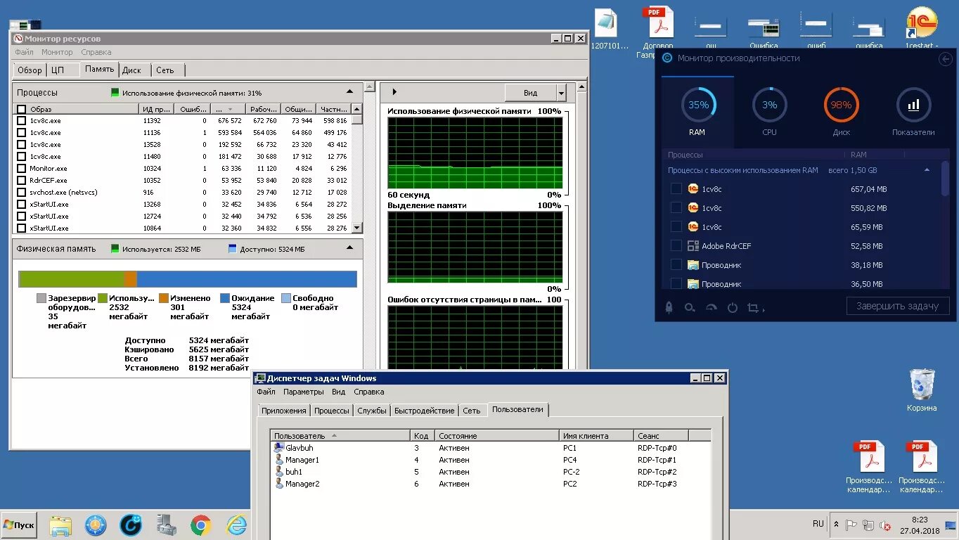 Nokia monitor test. Программа на мониторе. Картинка для калибровки монитора. Программа на мониторе. Проги для монитора.