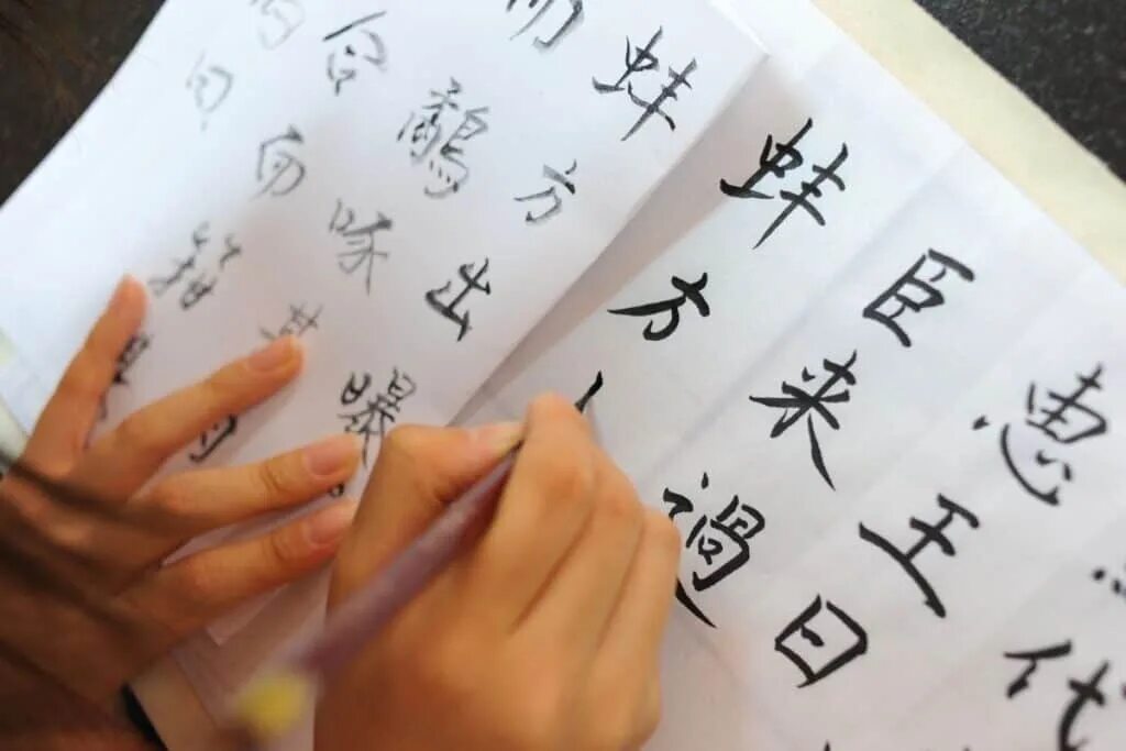 Writing chinese