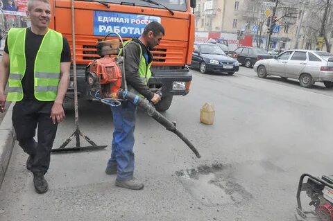 Дорожники новости
