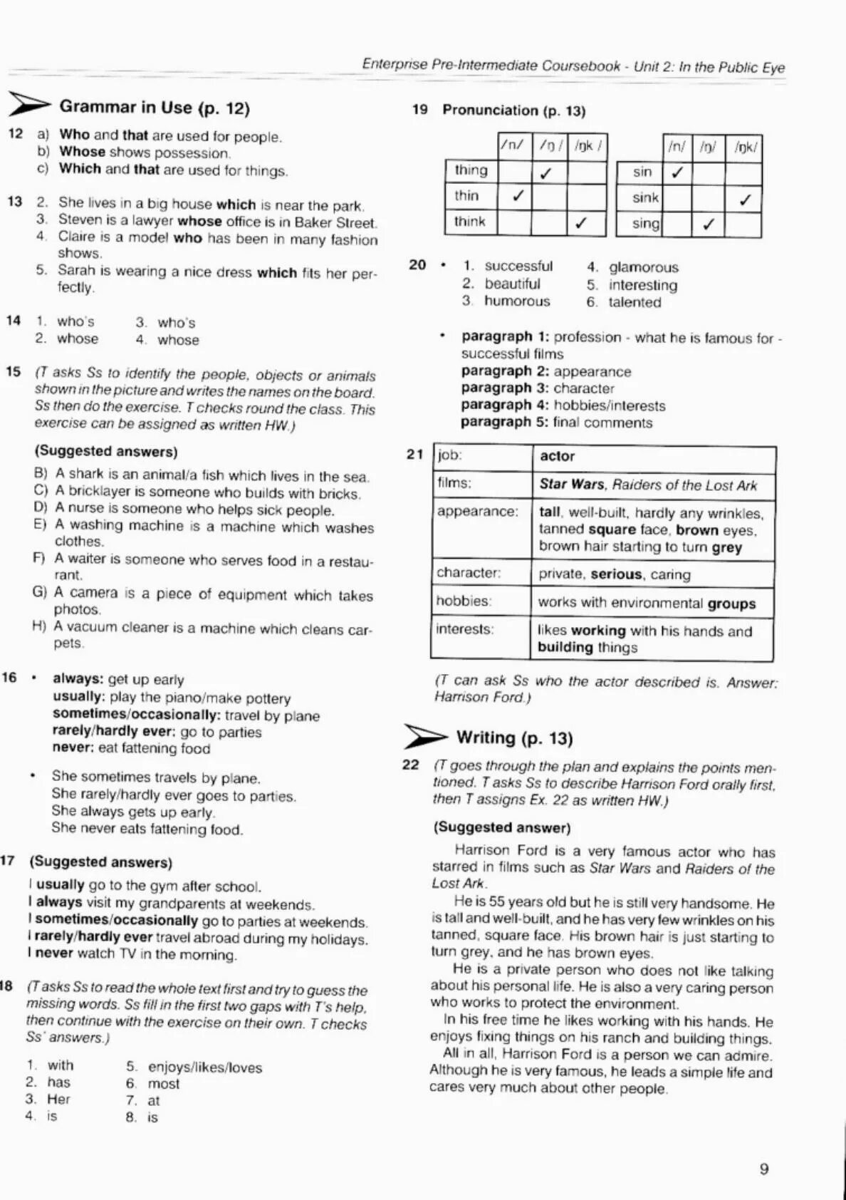 Enterprise intermediate. Workbook enterprise 3 pre-intermediate ответы.