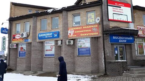 Банк ленинградская область