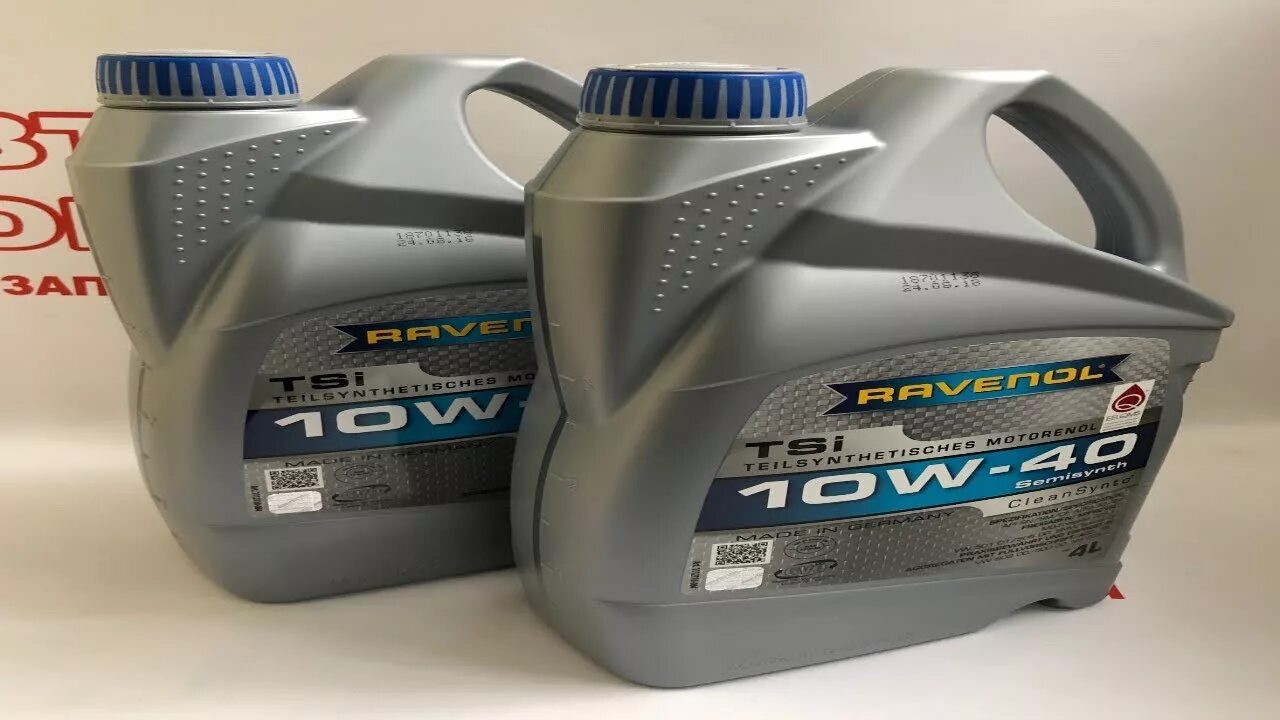 Моторное масло Ravenol TSI 10w-40. Равенол 10w 40 полусинтетика. Моторное масло Равенол 10w 40. Масло моторное Ravenol TSI 10w40 5л. Масло равенол 10w