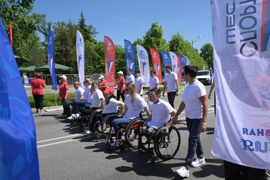 Парад спортсменов 2024. Парад спортсменов 2024. Парад спортсменов 2024. Парад спортсменов 2024. Парад спортсменов 2024.