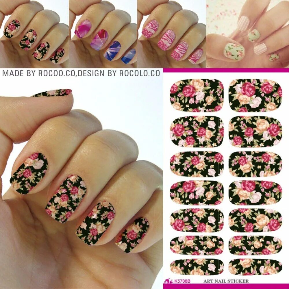 Наклейки на ногти. На ногти вместо лака. Зеркальная втирка для ногтей. Сахарный маникюр на короткие ногти. На ногти вместо лака.