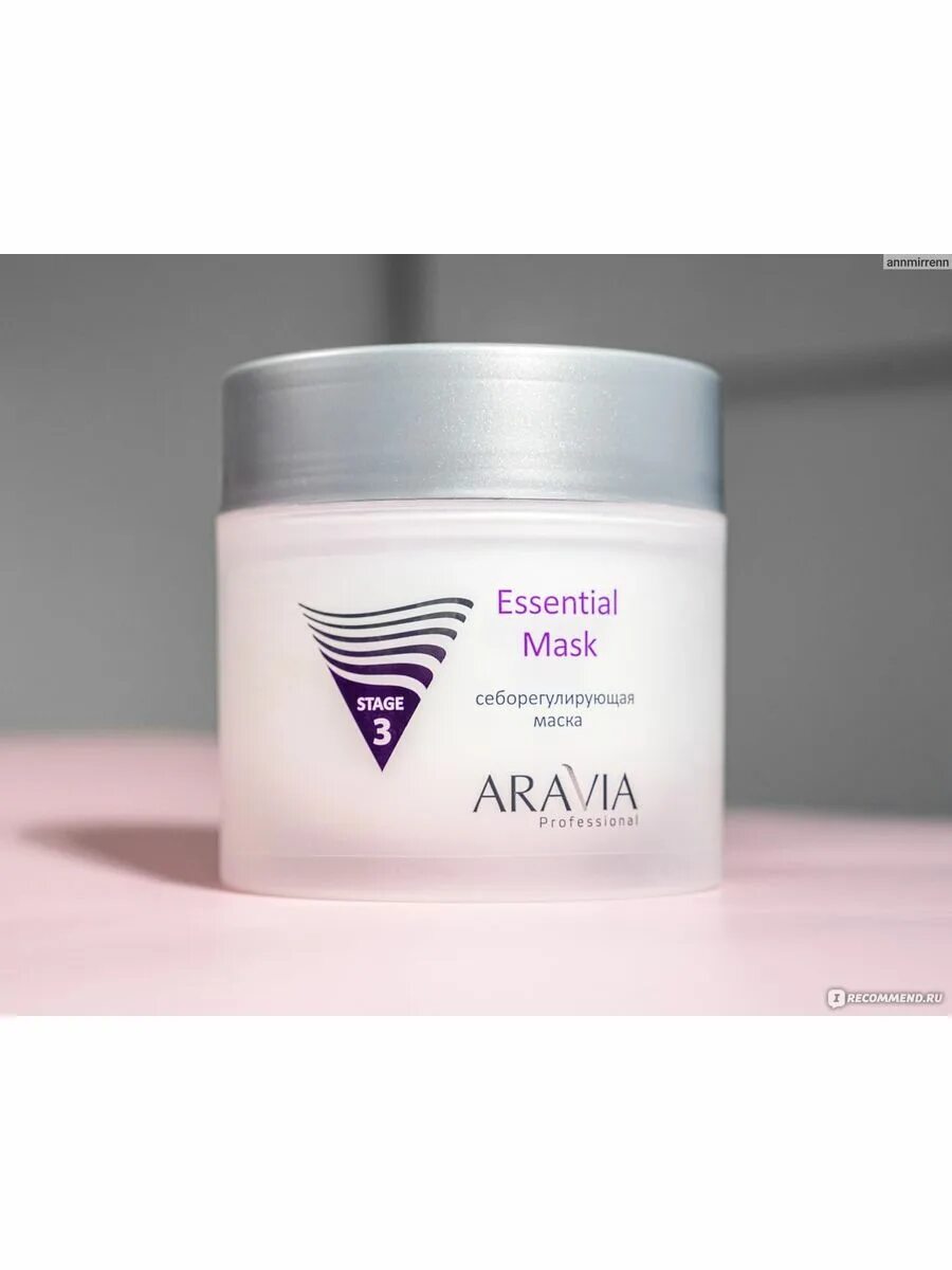 Essentials mask. Essentials mask