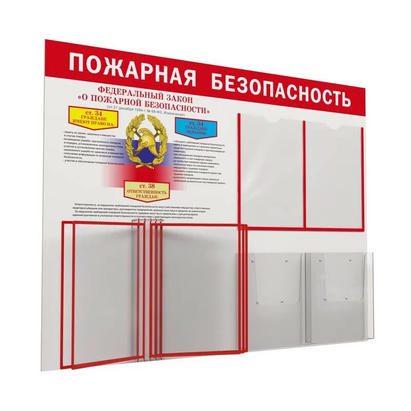 Закупы стендов. Инвентарь на 200 голды в стандофф. Стэндофф 2 скины на м4. Закупы стендов. Авм драгон стандофф 2 с наклейками.