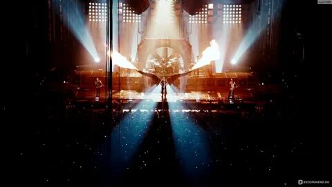 Rammstein paris