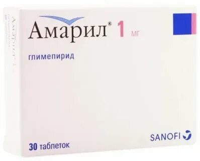 Королев лекарства в аптеках