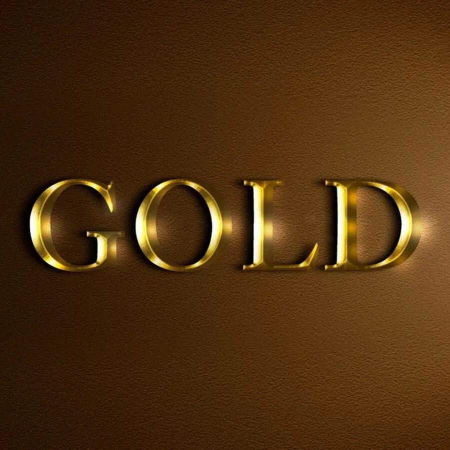 Слово из букв золотом. Золотая надпись. Надпись золотом. Gold надпись. Надпись золотого цвета.