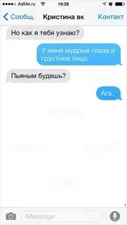 Анмего
