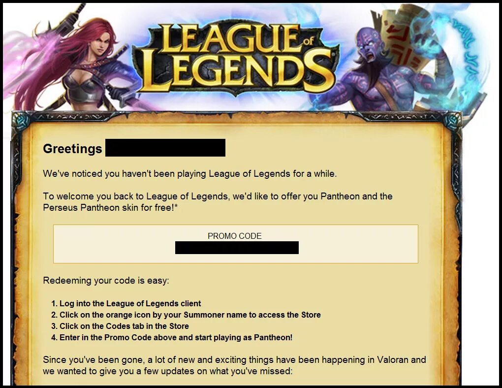 League of Legends коды. Промокоды League of Legends. Коды РП лига легенд. Код на скин лига легенд. Коды в игре legends