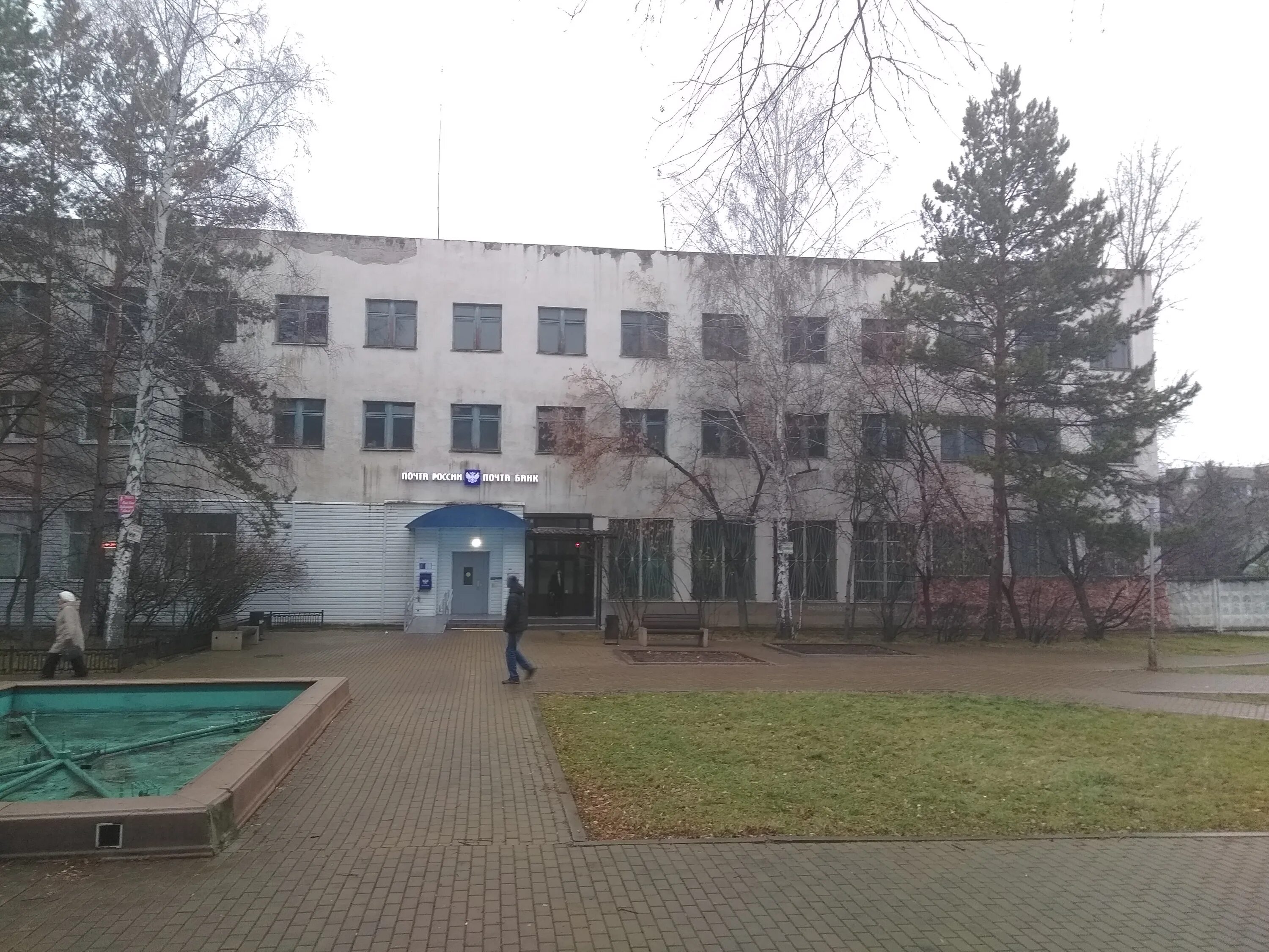 кофе в банке ссср. фейерверк сосновоборск. ленинского комсомола 29 сосновоборск. 29 сосновоборск. супермаркет батон.