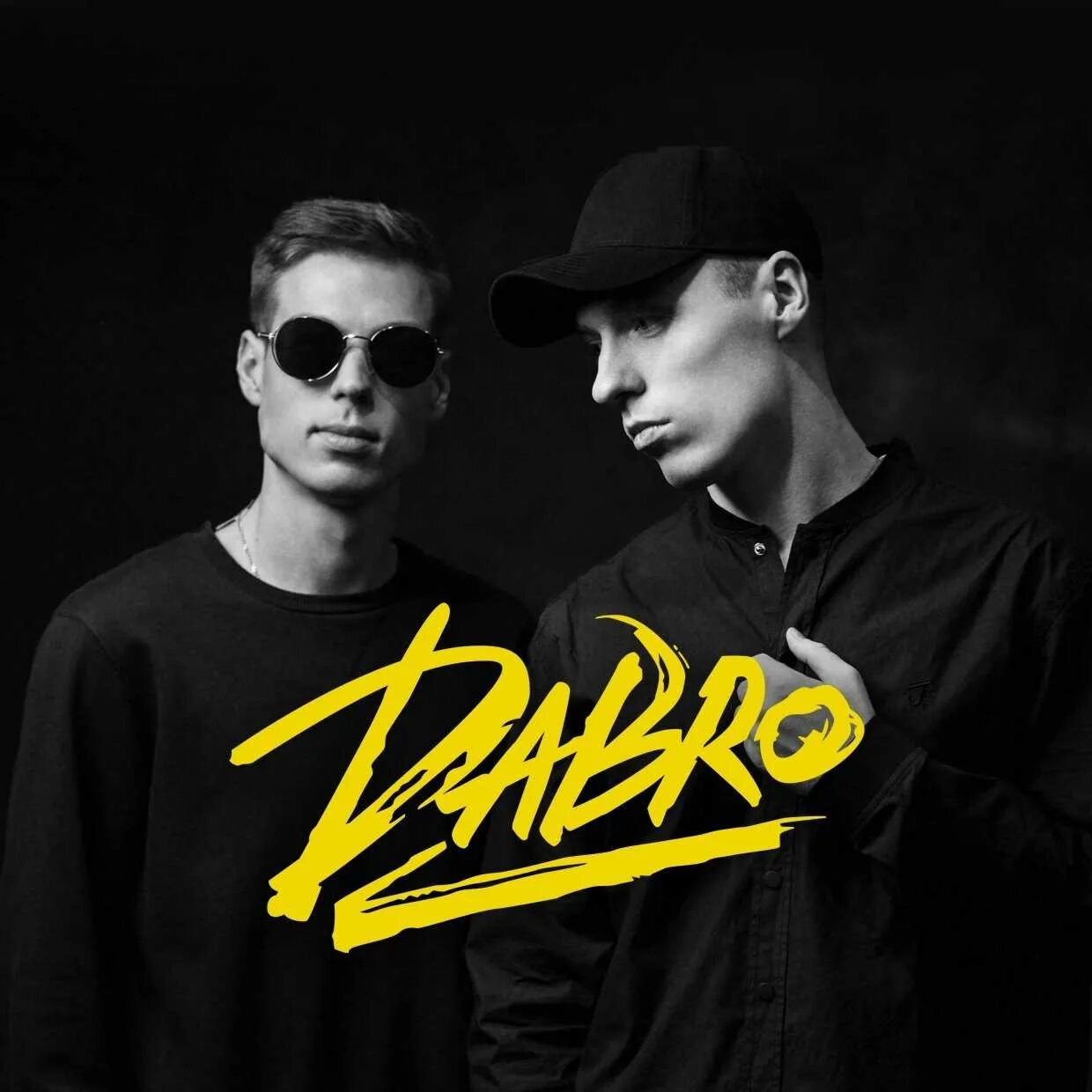 Группа Dabro братья. Dabro Юность исполнитель. Группа Dabro Певцы. Группа Dabro солисты. Добро услышит район песня