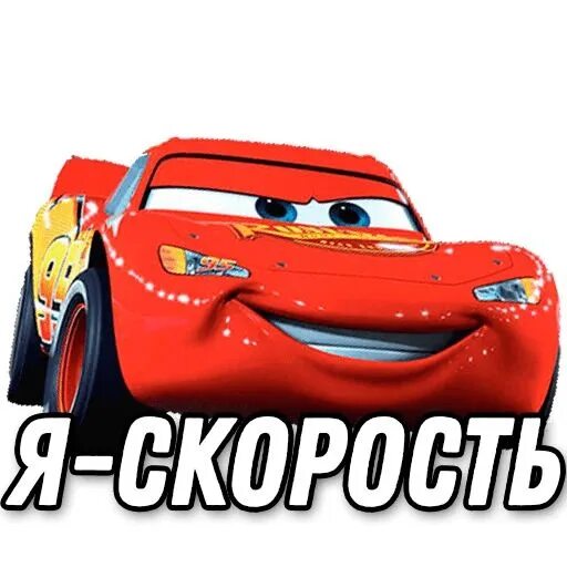 Кчау мем какого года Алина Зарипова ВКонтакте