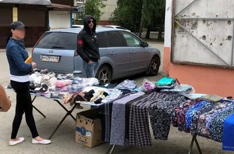 Можно ли продавать на улице