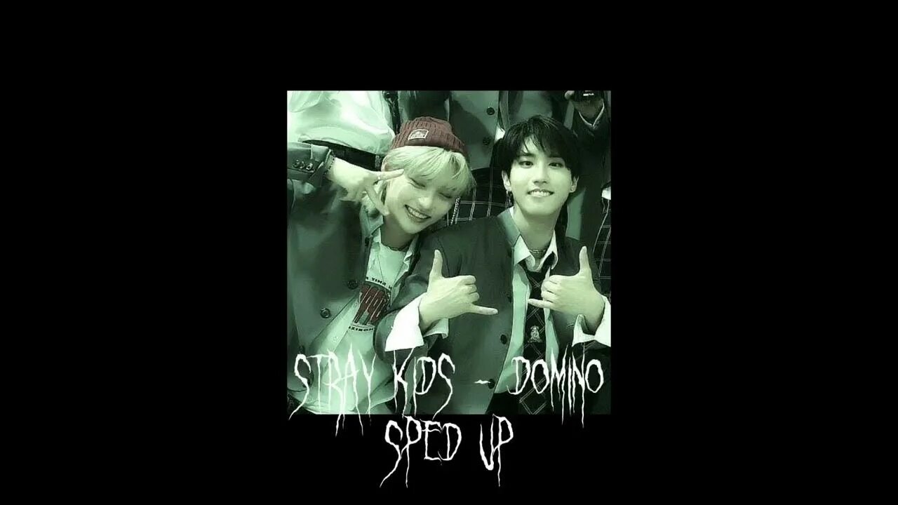 Stray kids песни домино. Stray Kids Домино. Домино Speed up. Обложка песни Domino Stray Kids. Domino Stray Kids клип.