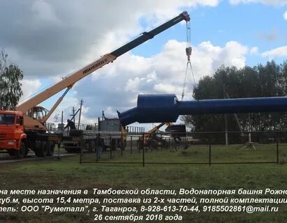 Фундаменты водонапорных башен