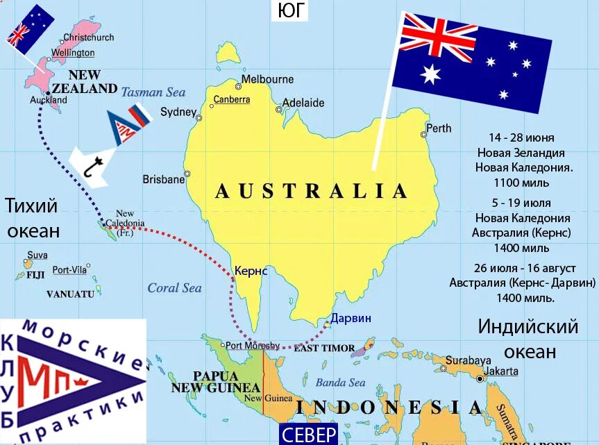 Новая Каледония на карте Австралии. Остров новая Каледония на карте Австралии. Остров новая Каледония на карте.