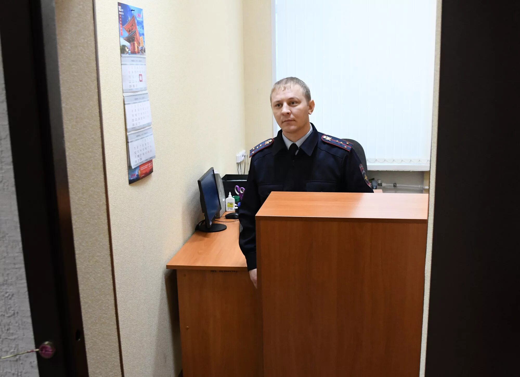 Оп 1 казань. Начальник отдела полиции юдино г казань. Оп 1 авиастроительный казань. Авиастроительный отдел полиции казань. Оп 1 казань.