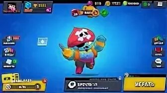 Читы на null s brawl. Читы на null s brawl