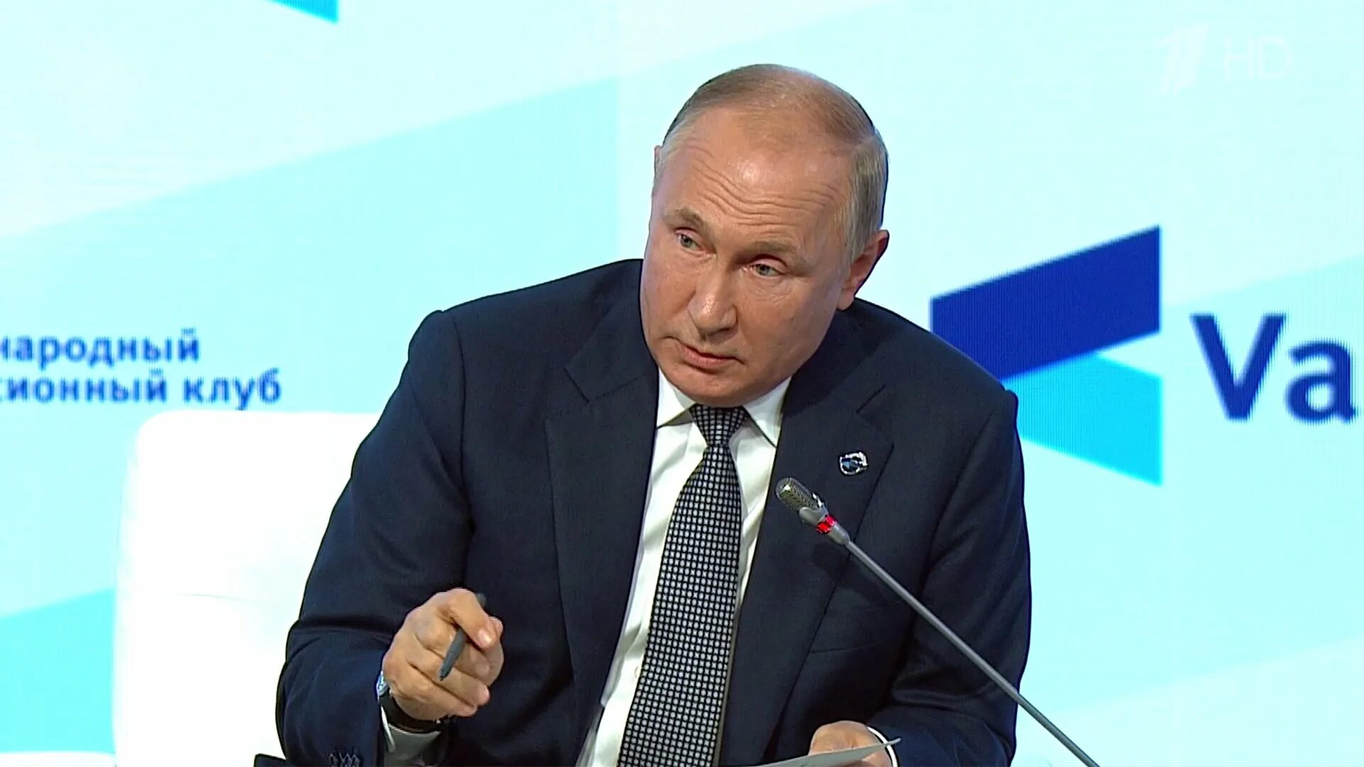 Валдай выступление. Путин валдай 2025. путин валдай. речь путина на валдае. владимир путин валдай.