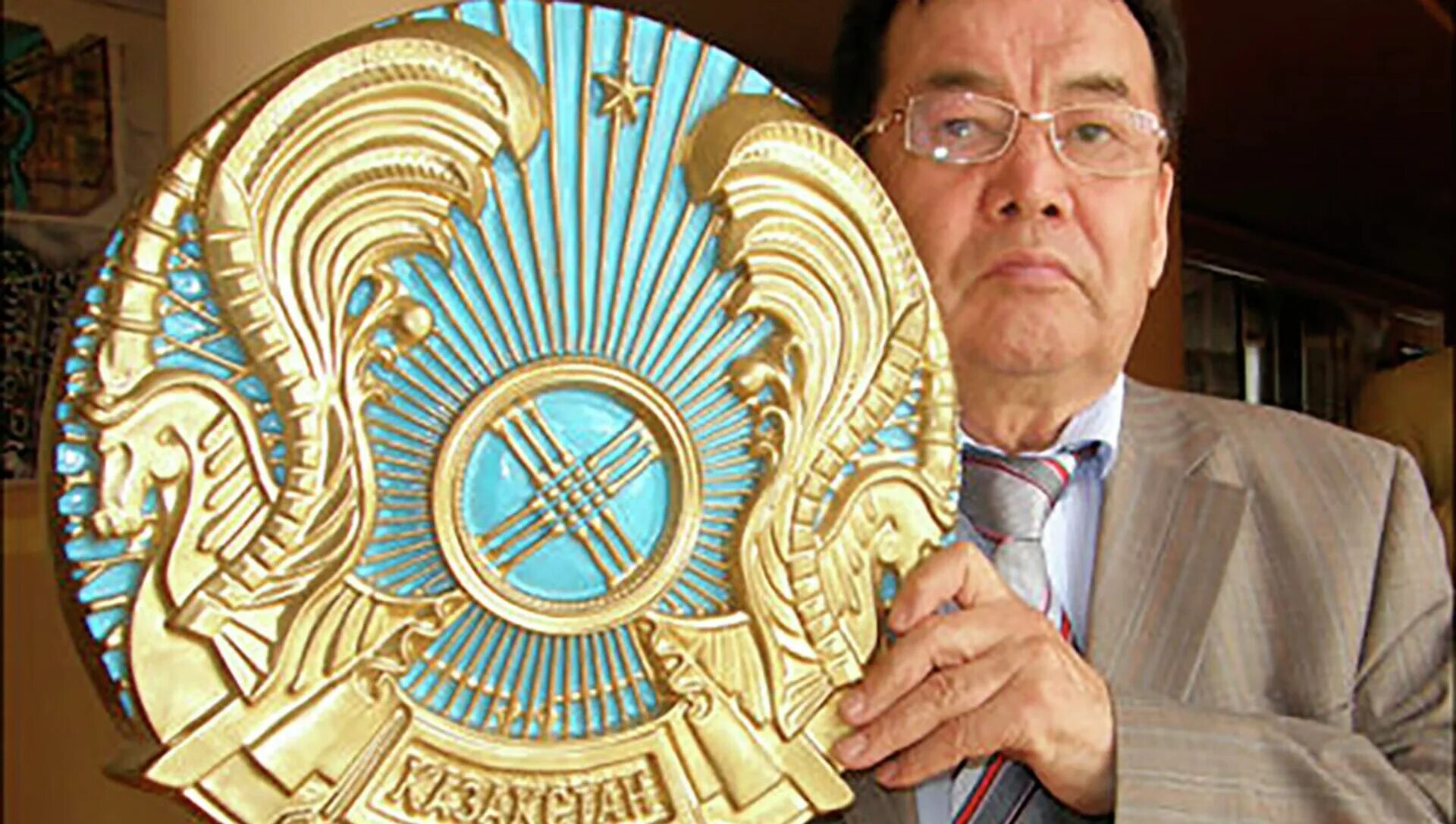 Уалиханов город