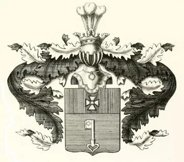 Главный герб
