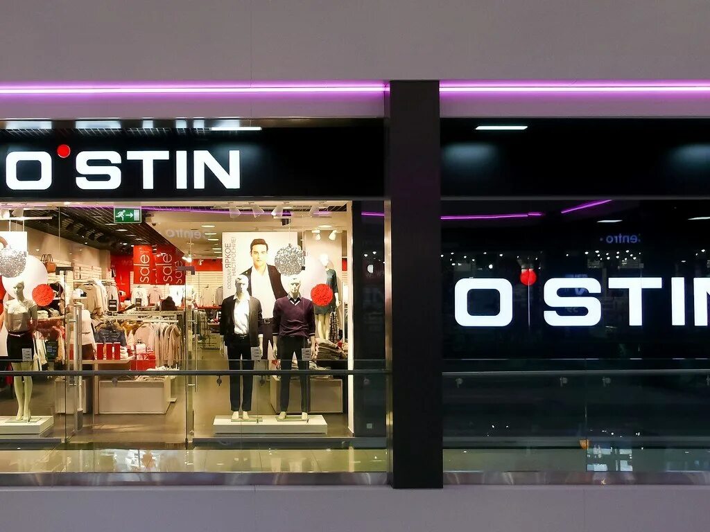 ост ти. магазин o'stin. остин первоуральск. Ostin витрина. ярмарка ухта ostin.