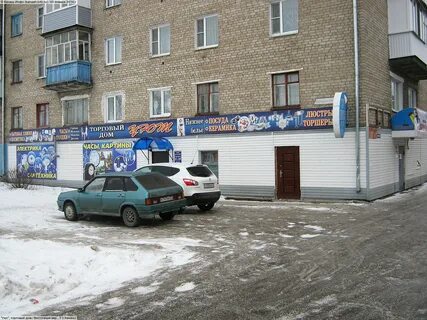 Банки канаша