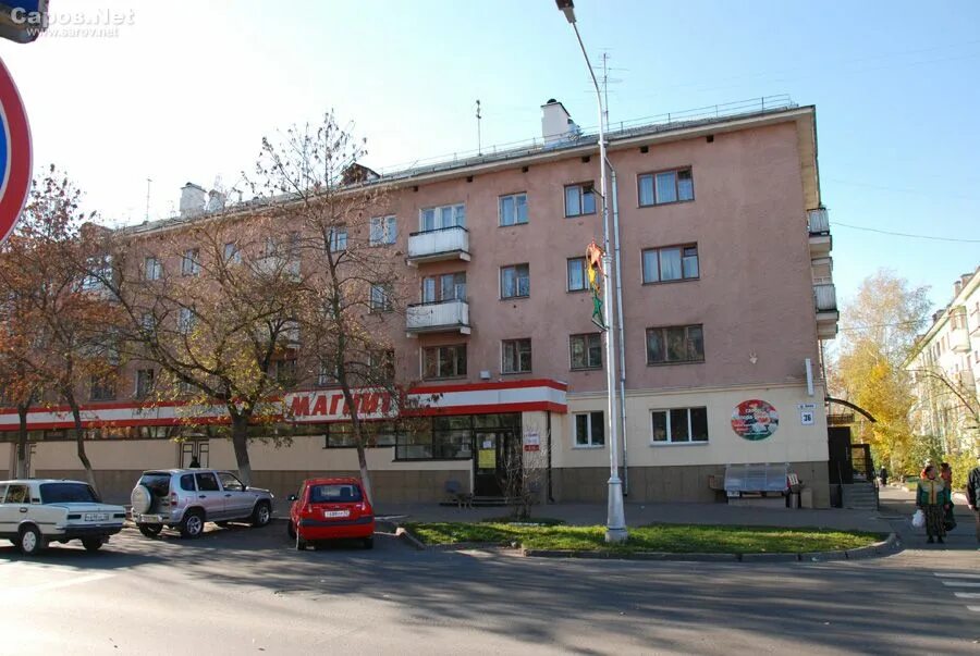 проспект ленина дом 36. ленина дом 36. озеры улица ленина дом 1. ленина дом 36. советская 36 волгоград.