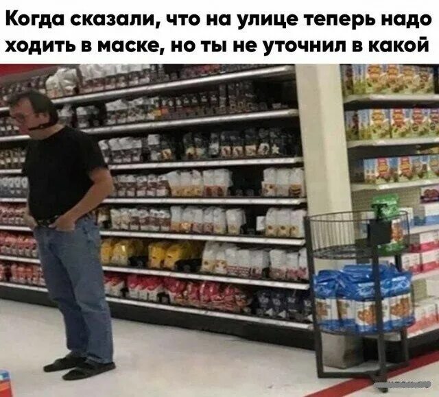 Хорошую новость сказать