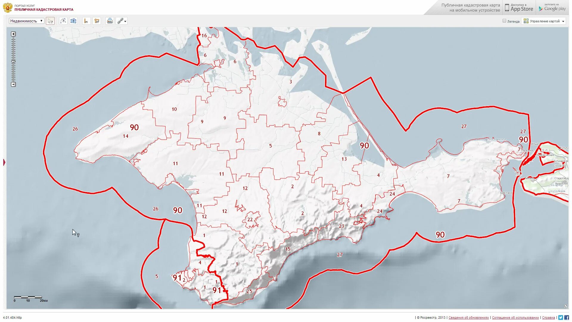 Публичная кадастровая карта Крыма. Публичная кадастровая карта Крыма 2022 года. Границы Крыма на карте. Кадастр Крым карта. Кадастровая карта севастополя 2024г