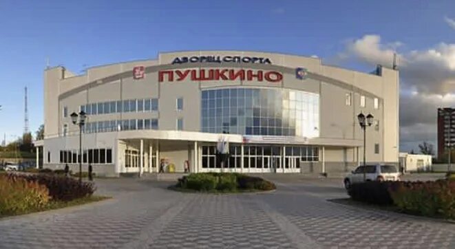 Дворец спорта пушкино. Дворец спорта пушкино бассейн. Набережная 8 пушкино дворец спорта. Дворец спорта пушкино. Дворец спорта пушкино.