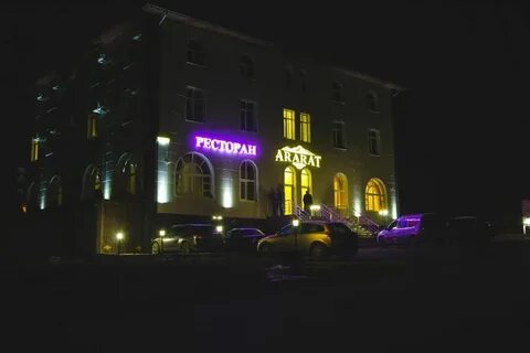 Mount ararat hotel