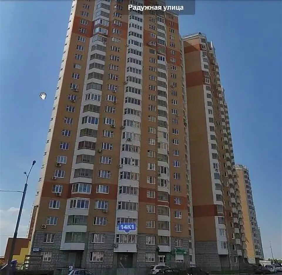 Купить квартиру московский радужная