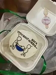 Вкус 13