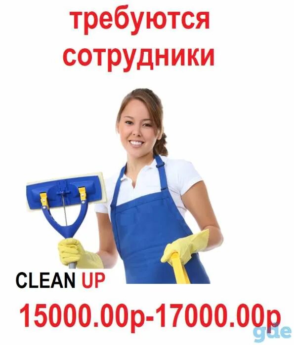 Работа в сатке вакансии вк. Работа в сатке вакансии для женщин. Открыты вакансии картинки на доску объявлений. Работа в сатке вакансии вк. Работа в сатке вакансии для женщин.