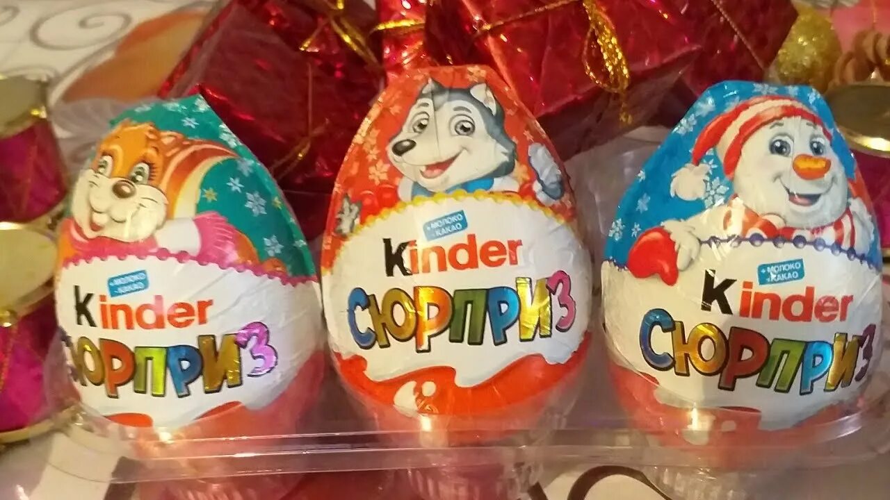 Киндеры 2024 года. Киндер сюрприз новогодний. Kinder сюрприз новогодний. Киндер сюрприз новый год. Kinder сюрприз с новым годом.