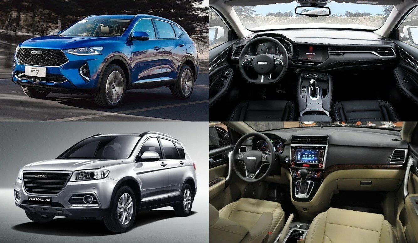 Haval jolion 4[4. Хавал джулиан 2022. Haval jolion благородный агат. Минусы хавал джулиан. Haval h6 coupe.