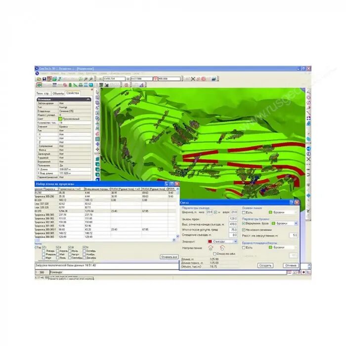 Программа развития горных работ. План развития горных работ. План развития горных работ стоимость. Планирование горных работ. Программа горных работ.