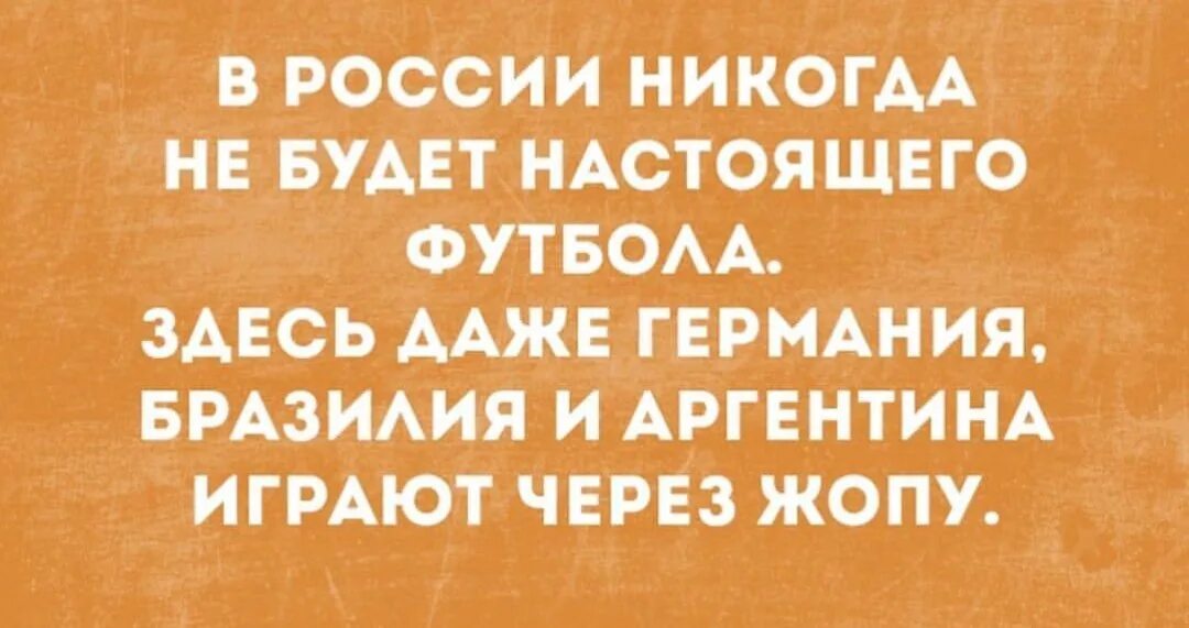 Что значит ожидать. Выйду ночью в кухню с котом. Только мы с котом на кухню идем. Выйду ночью в кухню с котом текст. Интеллигентные шутки.