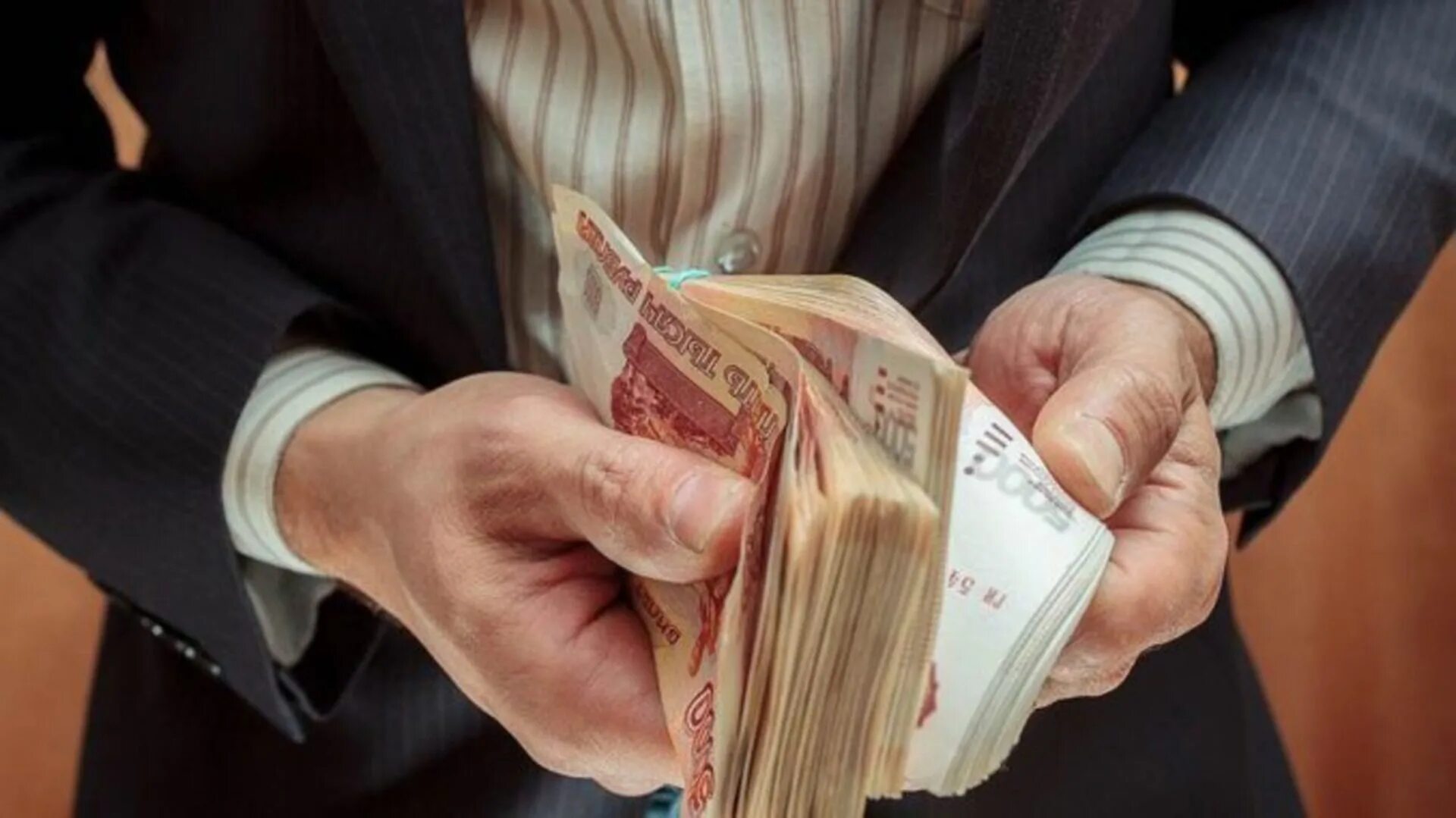 Подкупить. Долг миллионы. Миллиард рублей. 200 тысяч рублей. Рубль фото.